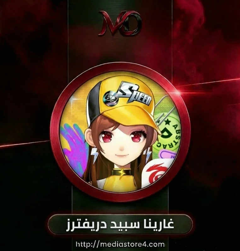 Garena Speed Drifters
