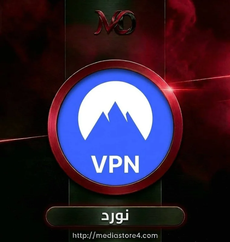 NORD VPN