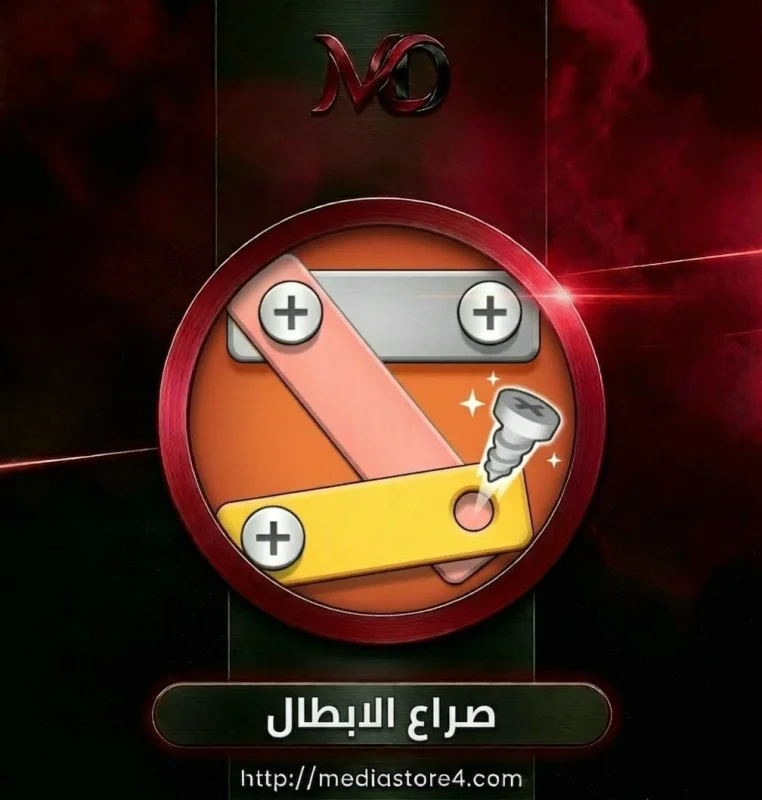 Hero Clash
