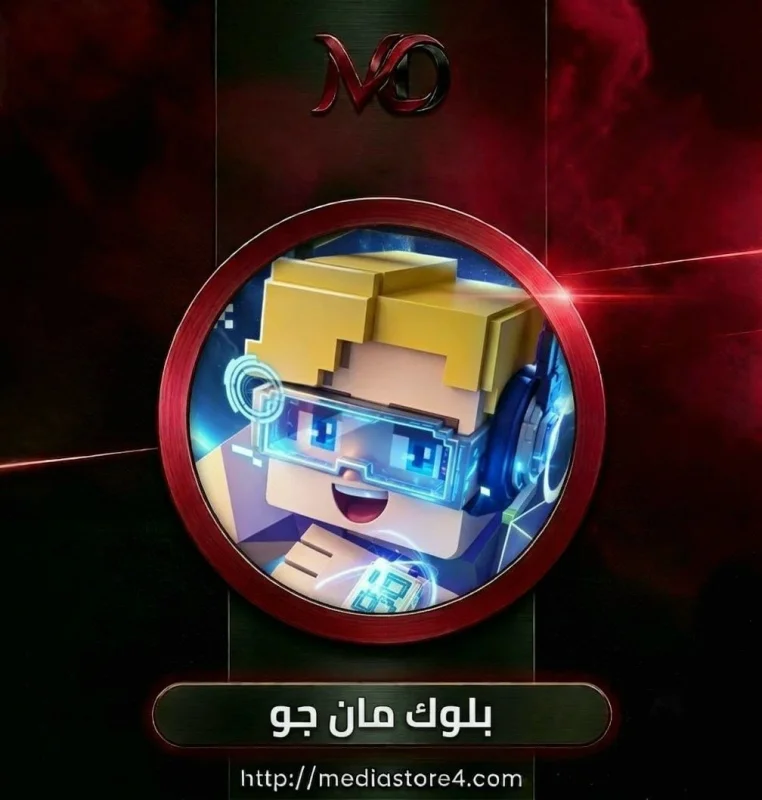 Blockman Go