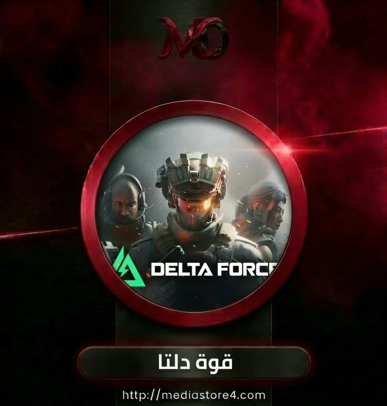 Delta Force