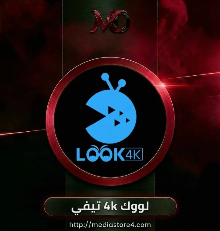 LOOK 4K TV