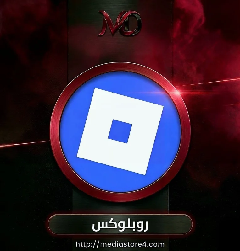 Roblox اميركي