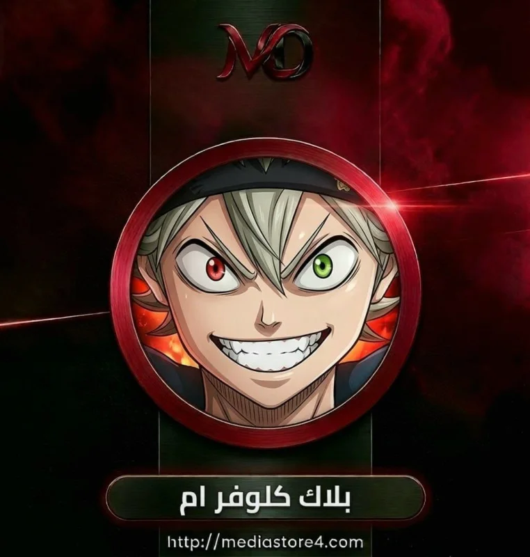 Black Clover m Black Crystals