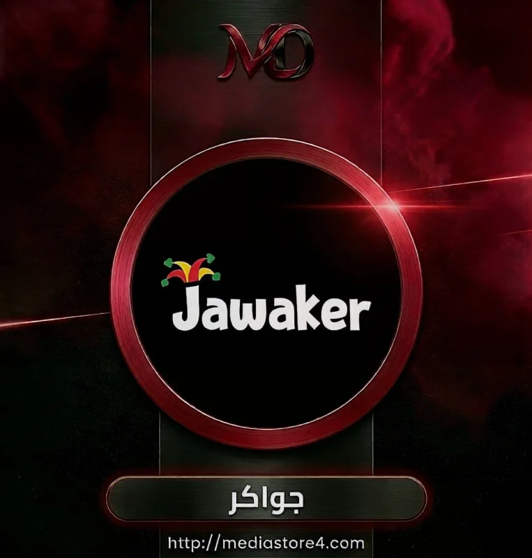 Jawaker