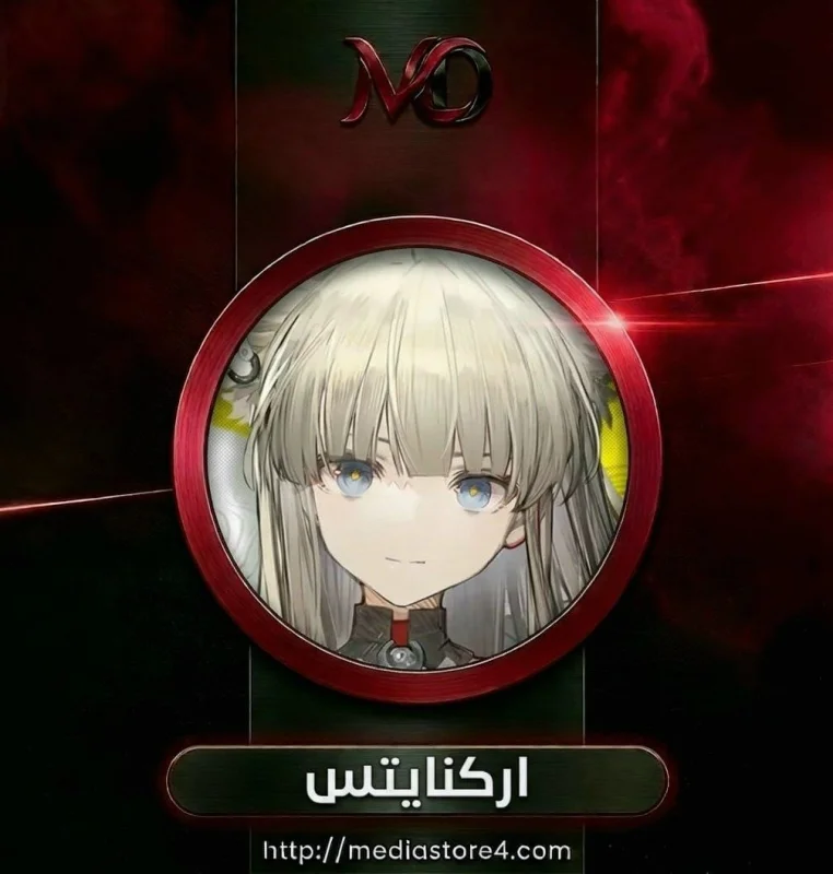 Arknights Endfield