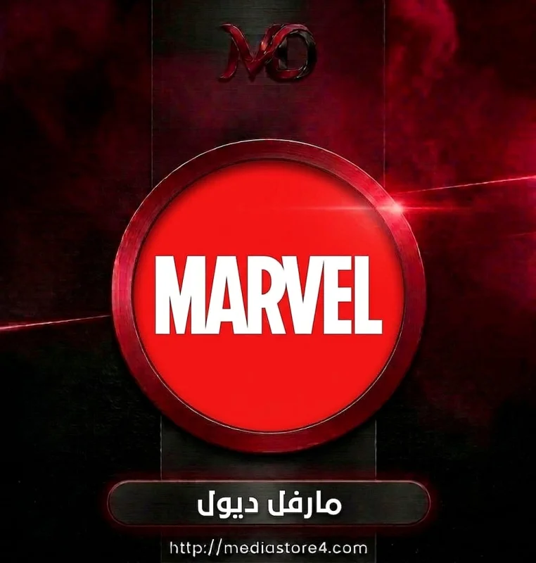 Marvel Duel