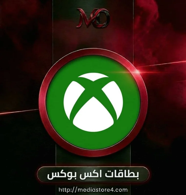 XBOX - USA