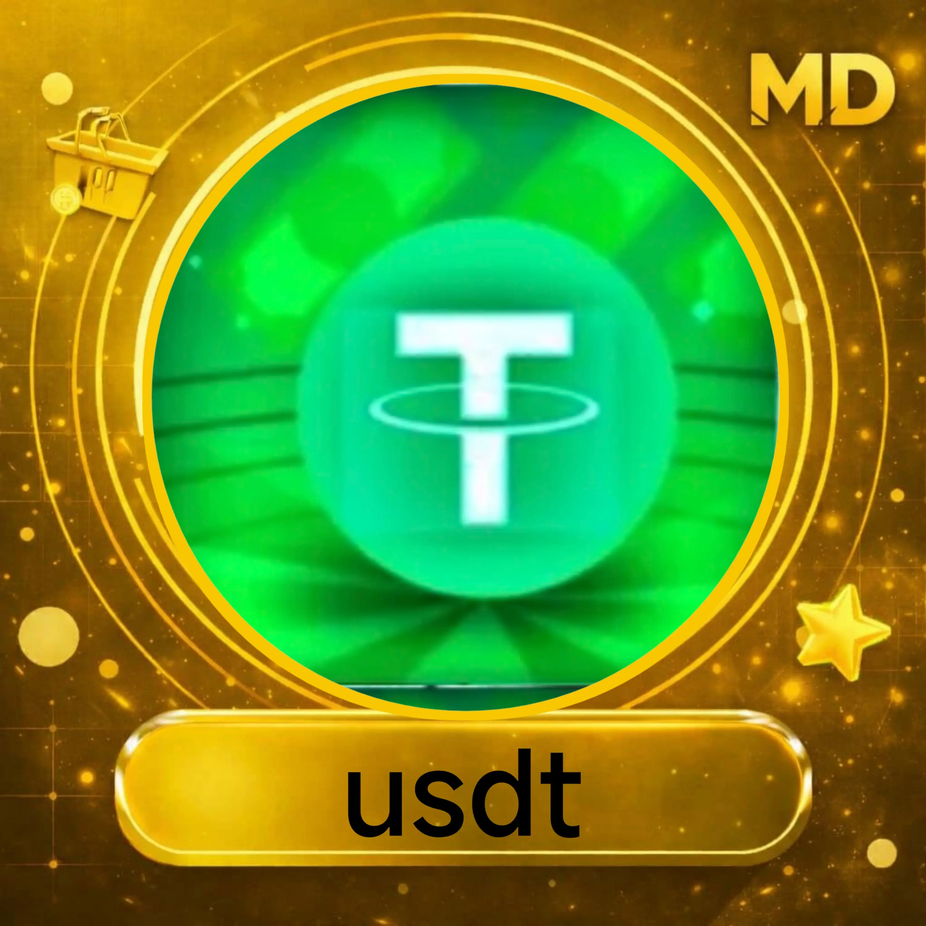 قسم usdt