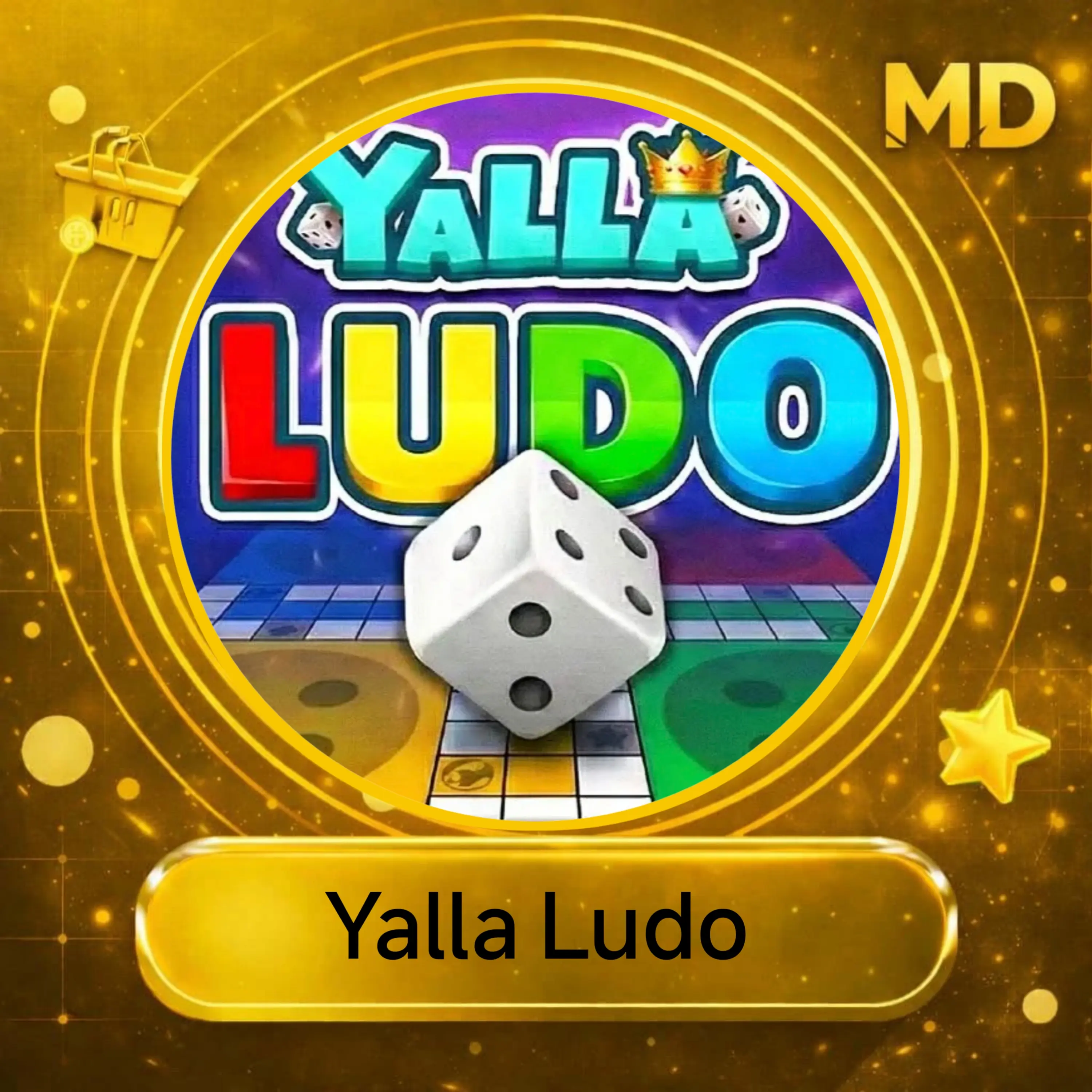 🎲 Yalla Ludo