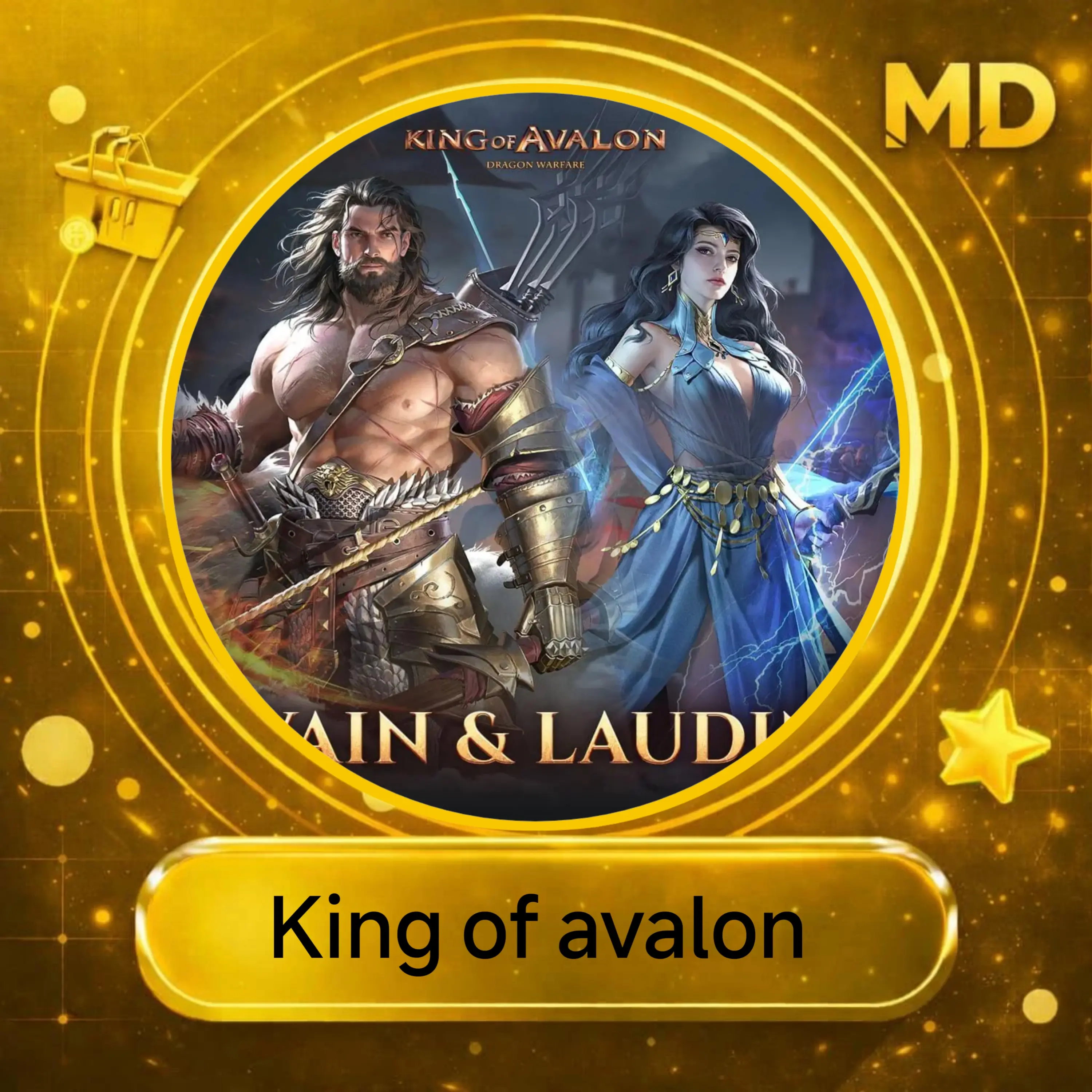 King of avalon