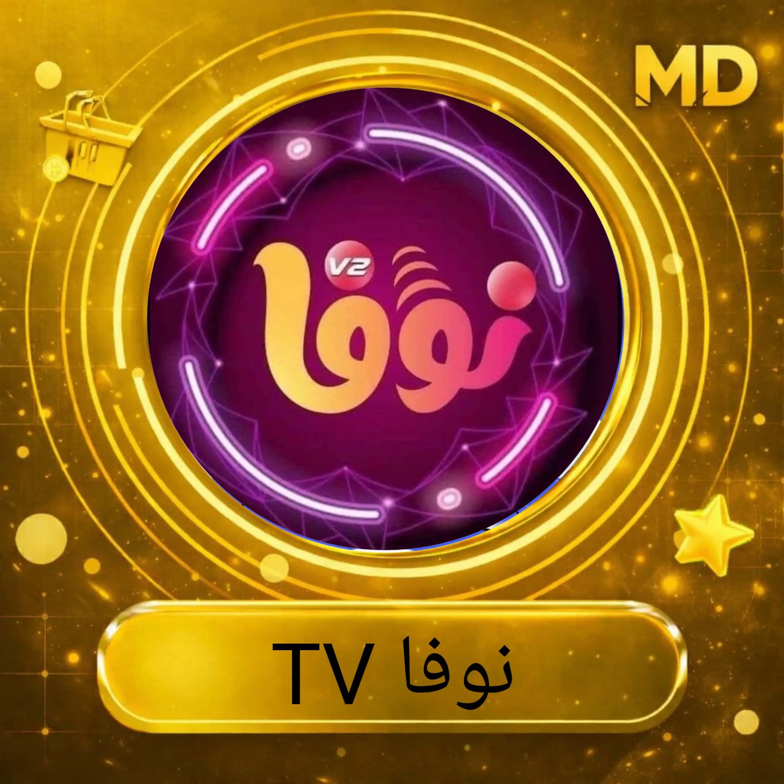 نوفا TV