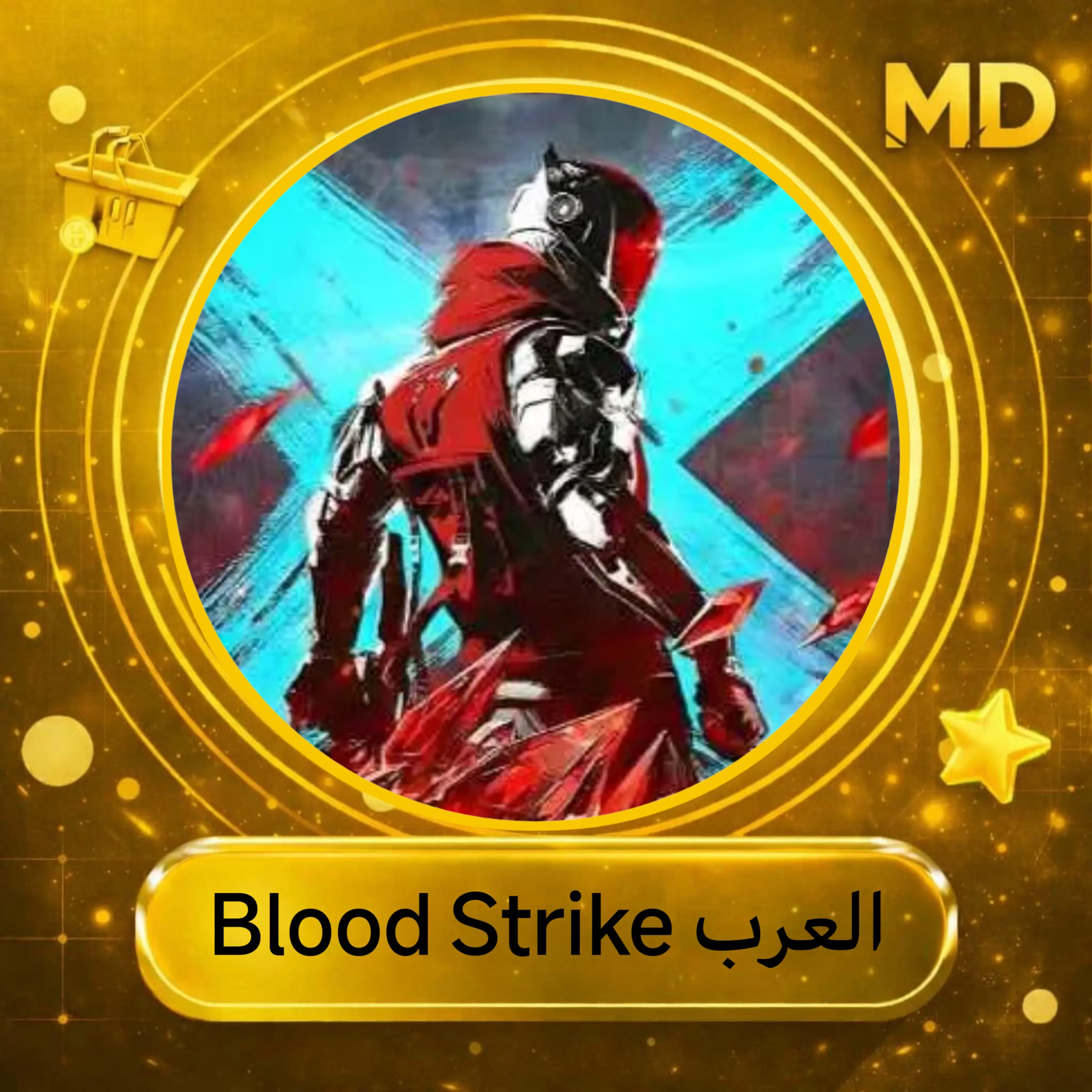Blood strike العرب