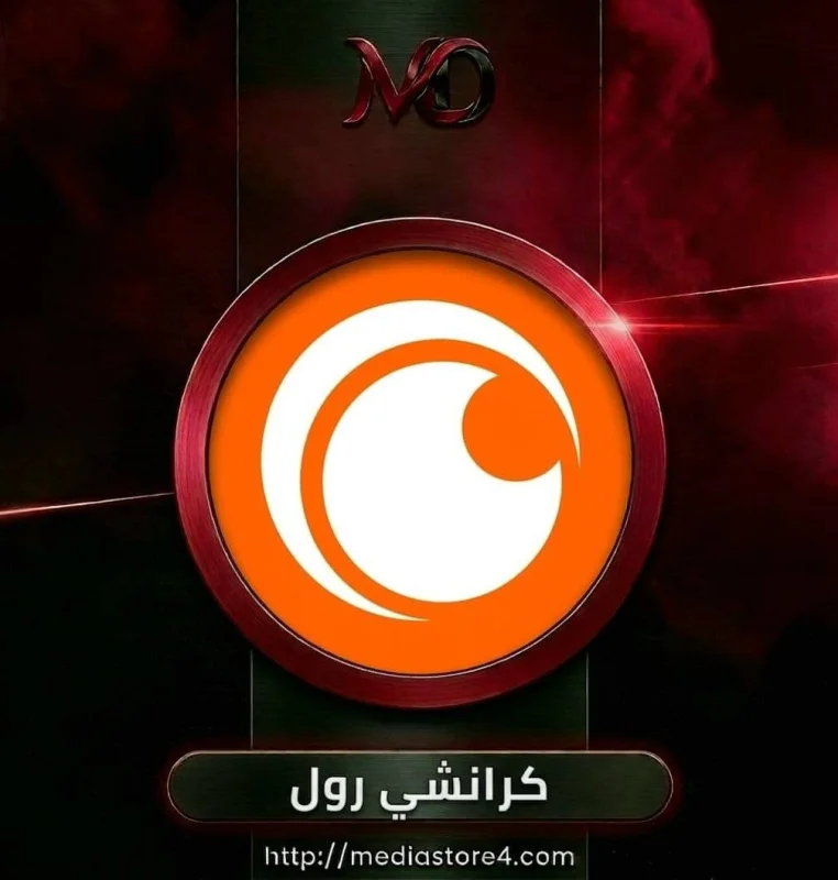 Crunchyroll