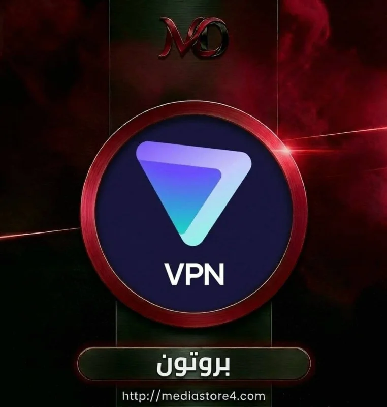 PROTON VPN