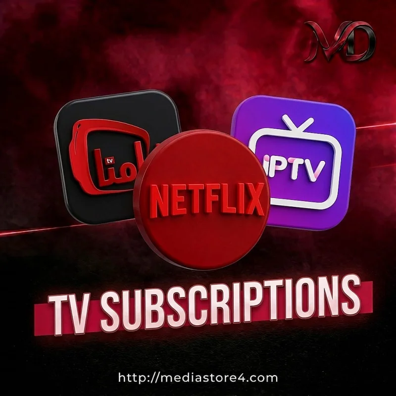 اشتركات TV