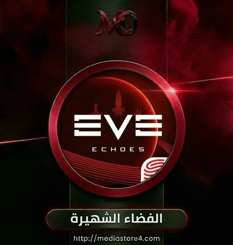 Eve Echoes