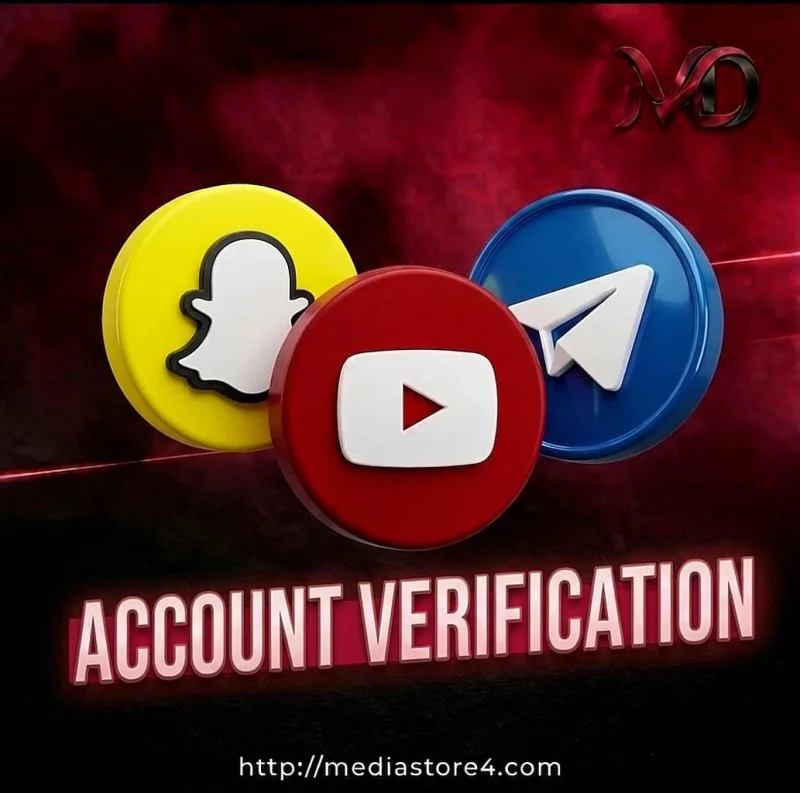 توثيق الحسابات