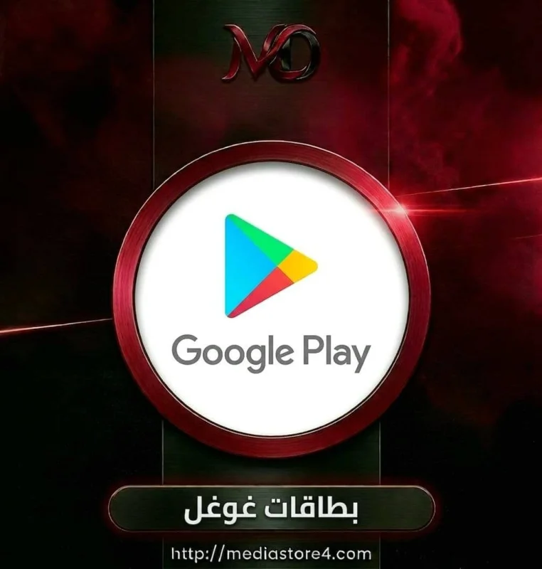 GOOGLE PLAY - TURKEY