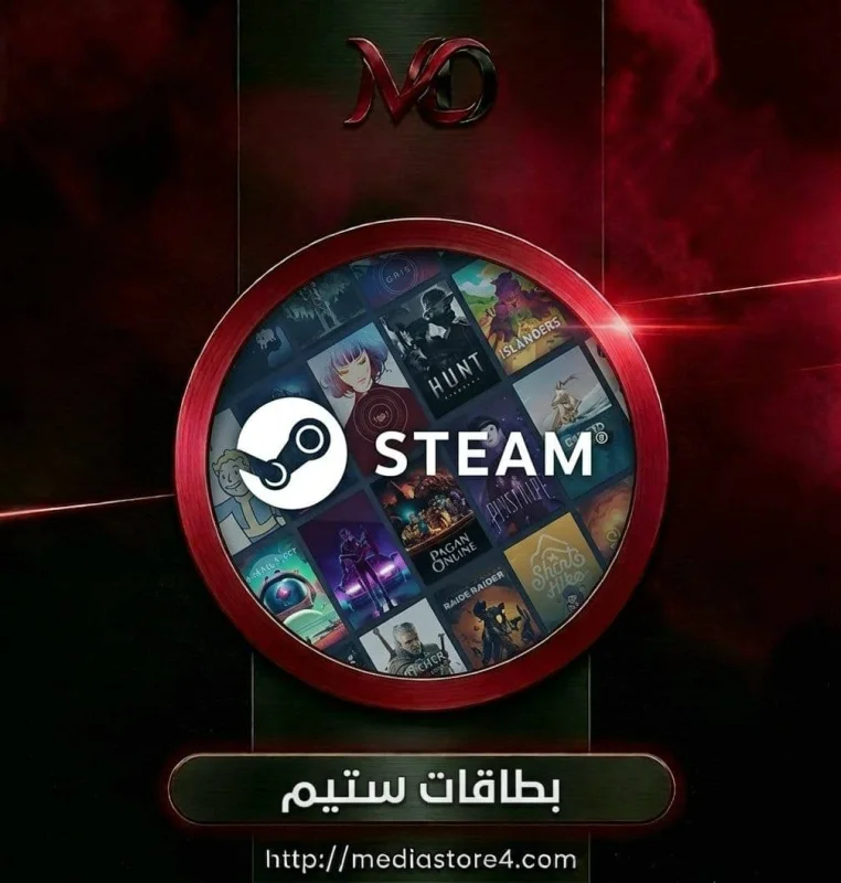 STEAM - EU