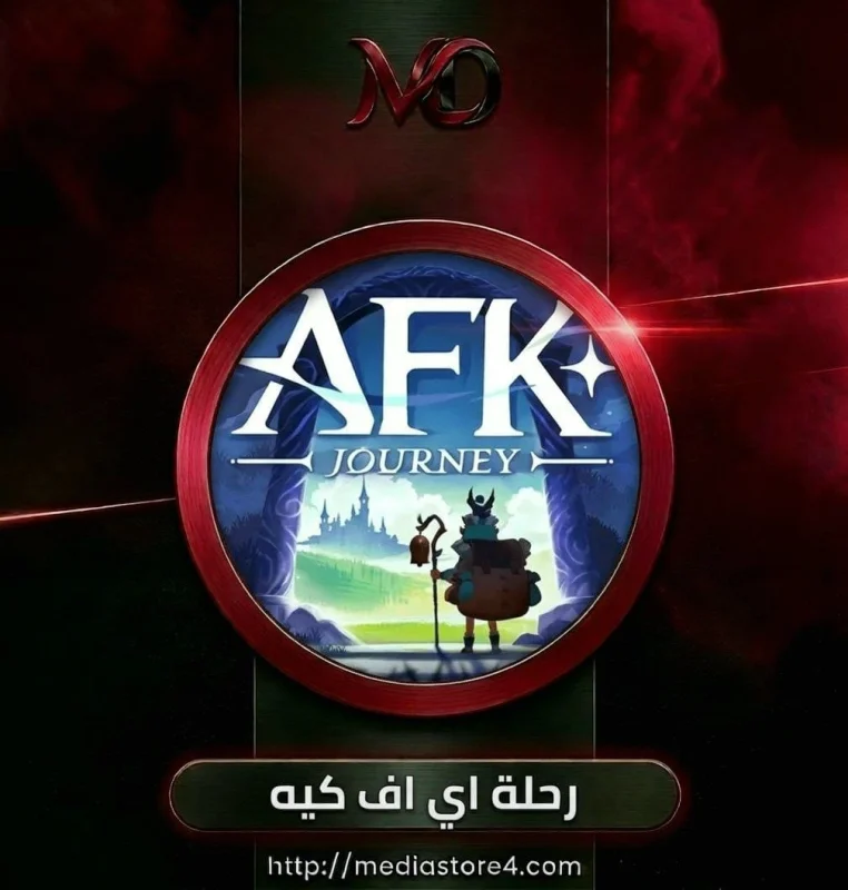 Afk Journey