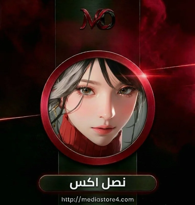 Blade x Odyssey of Heroes