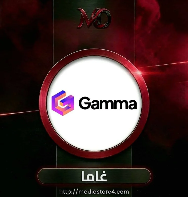 Gamma AI