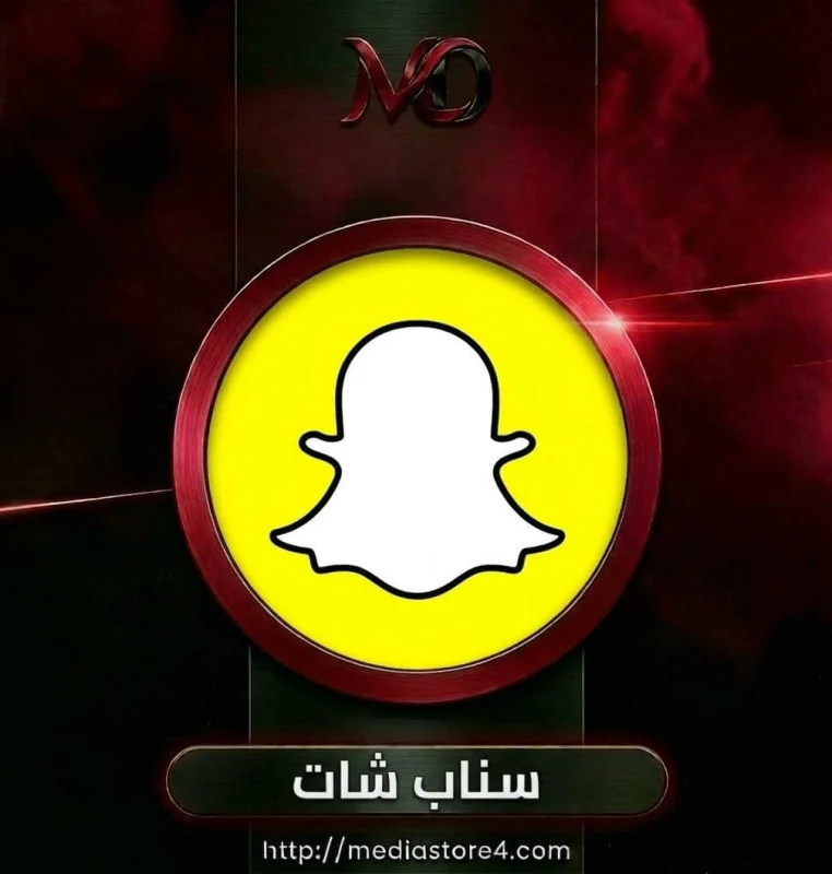 Snapchat Plus