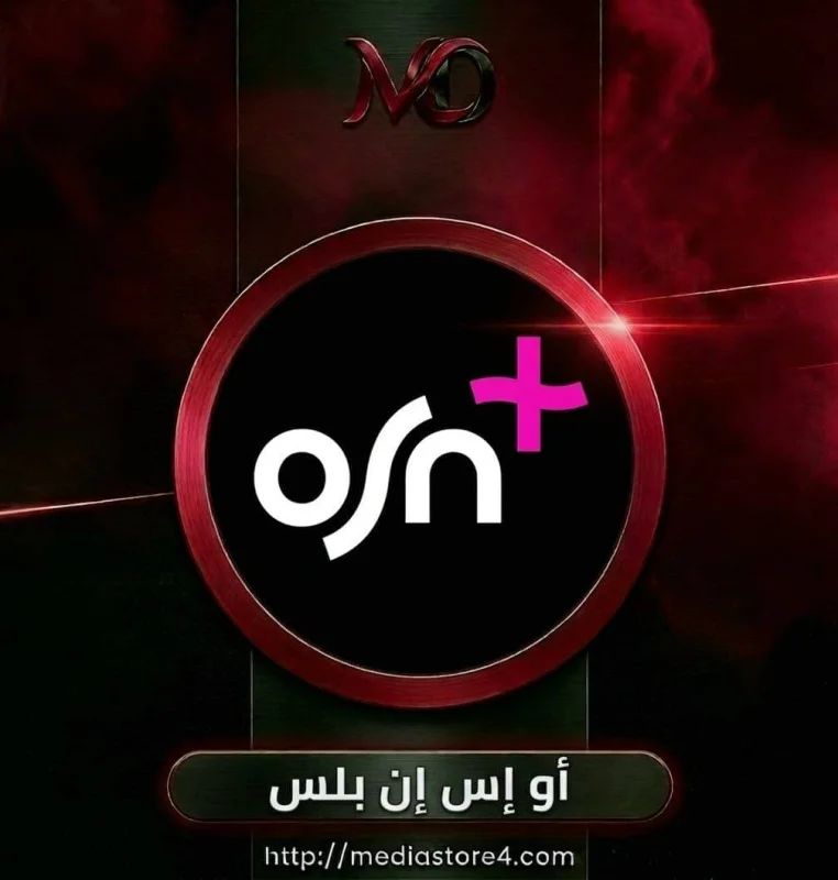 OSN+