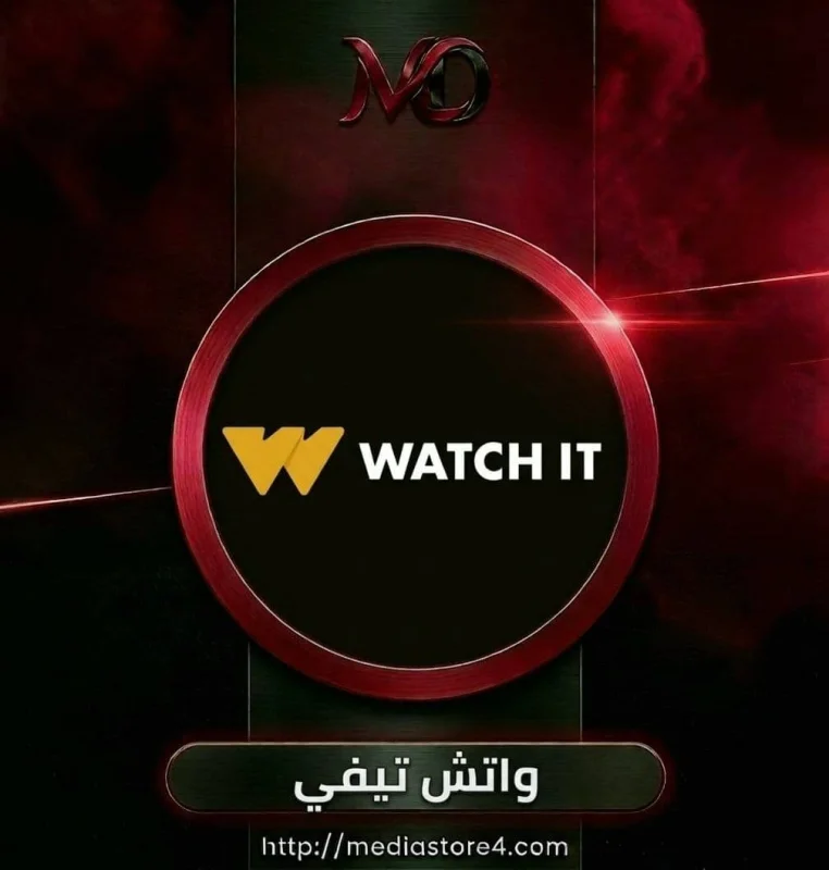WATCH TV