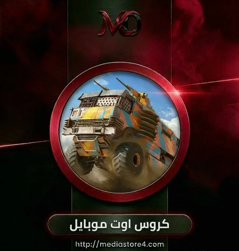 Crossout Mobile