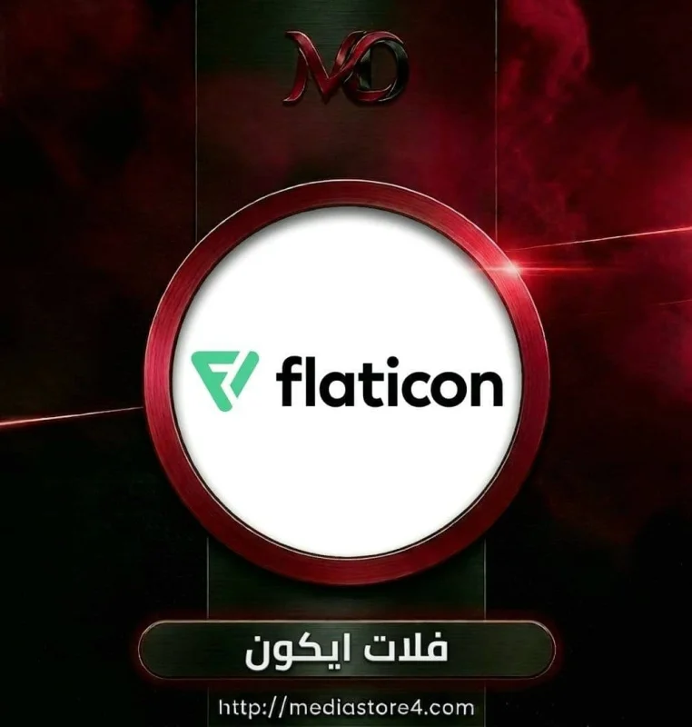 Flaticon