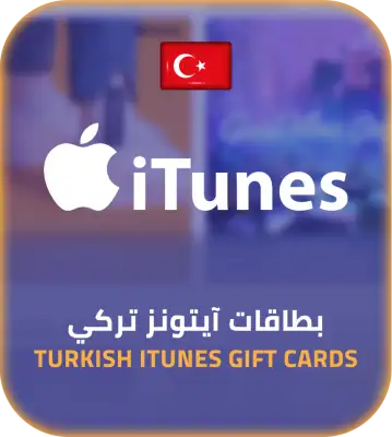 100TL ITUNES