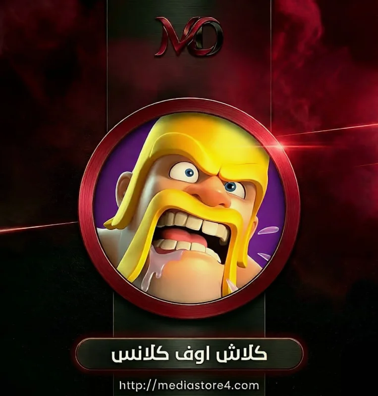 Gold pass 5