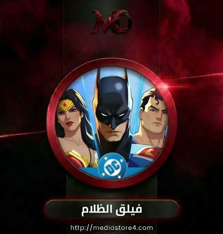 100 جوهرة