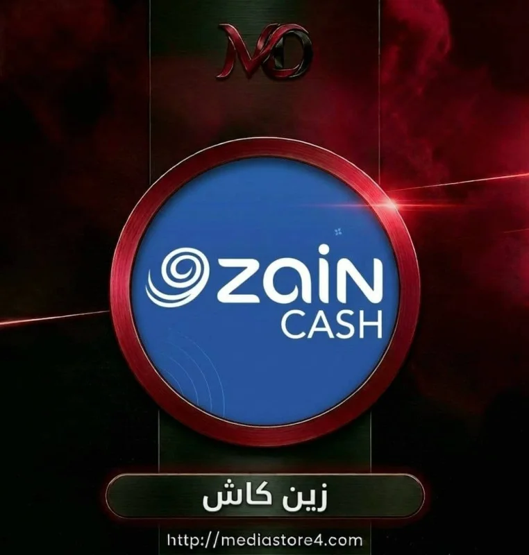 زين كاش - Zain Cash