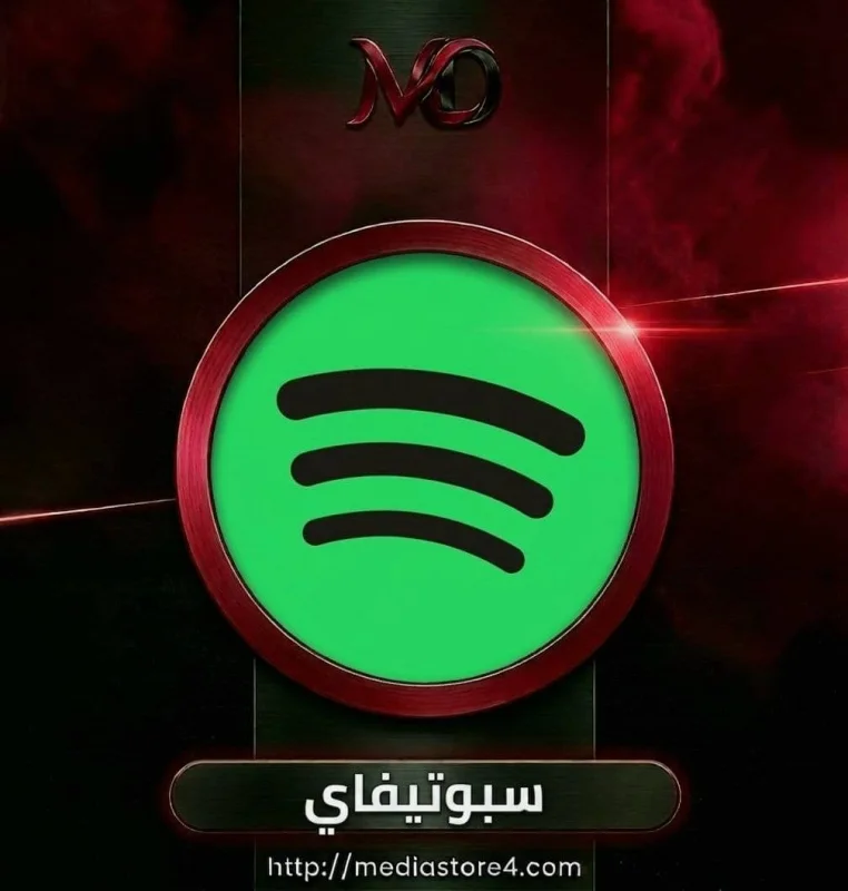 سبوتفاي 3 اشهر مكفول