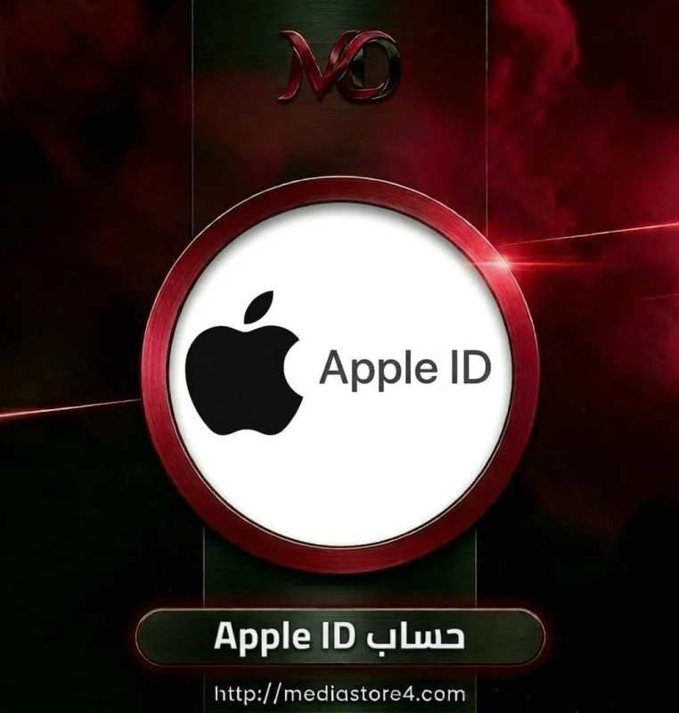 حساب Apple ID اميركي