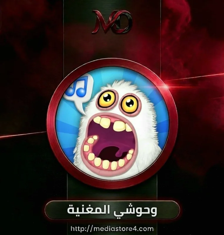 My 125 Diamonds