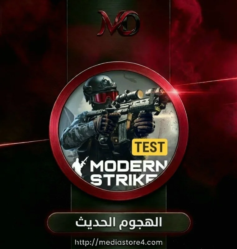Strike 10000 Gold