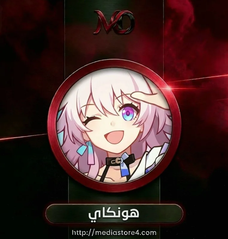 Honkai 300+30 Oneiric Shard