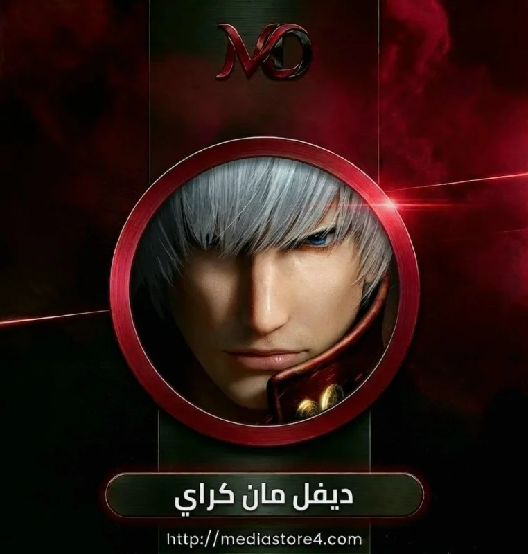 Weapon EXP Pack