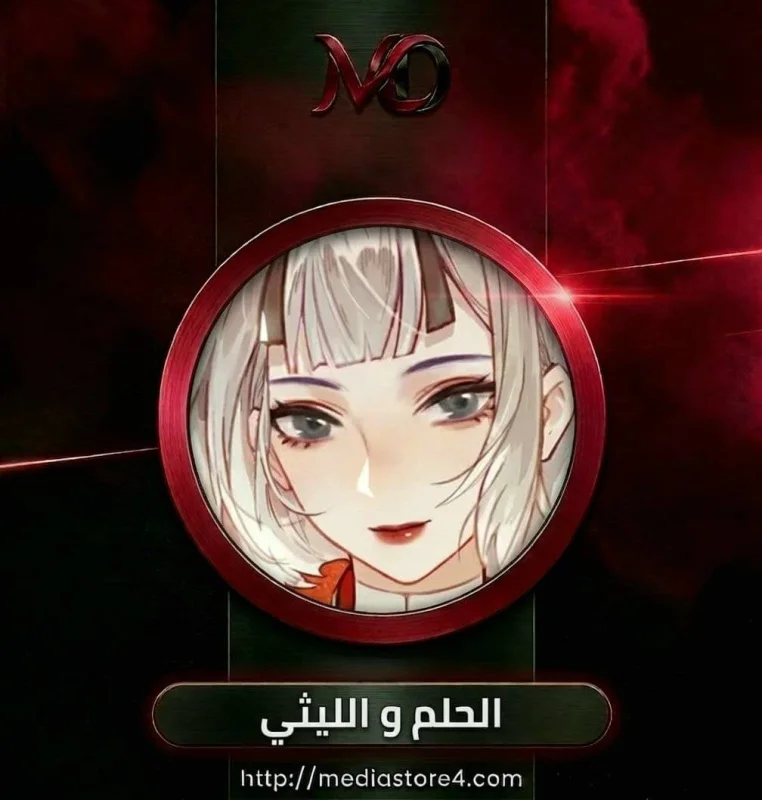 18 حزمة الدهب