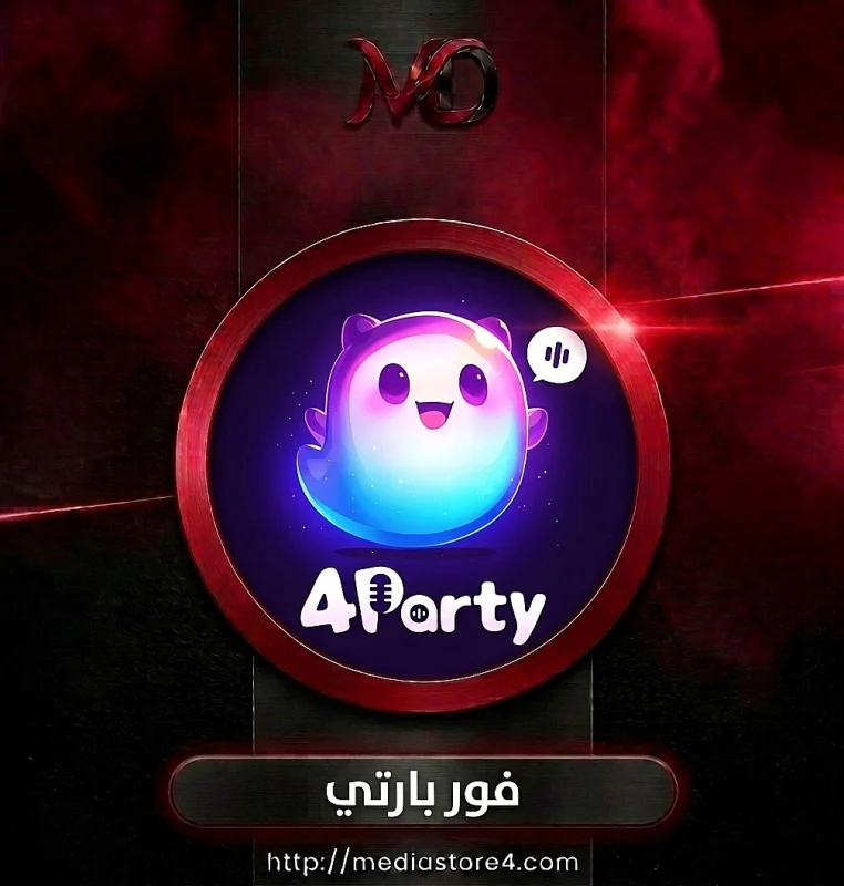فور بارتي - 4party