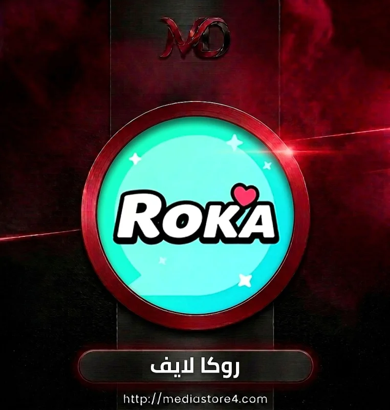 روكا لايف - Roka Live