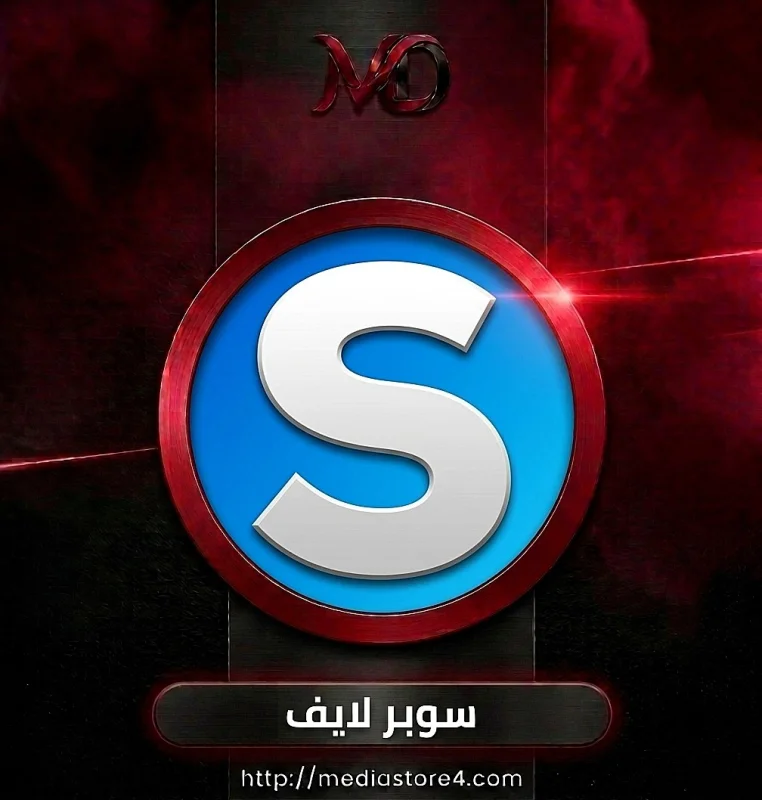 سوبر لايف - Super Live