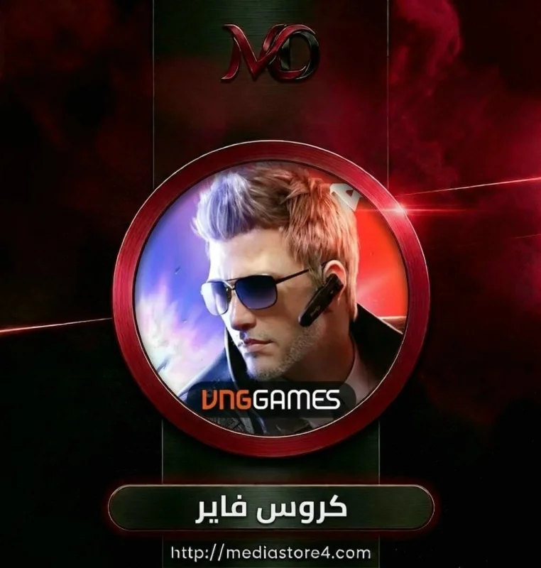 120 CF Points