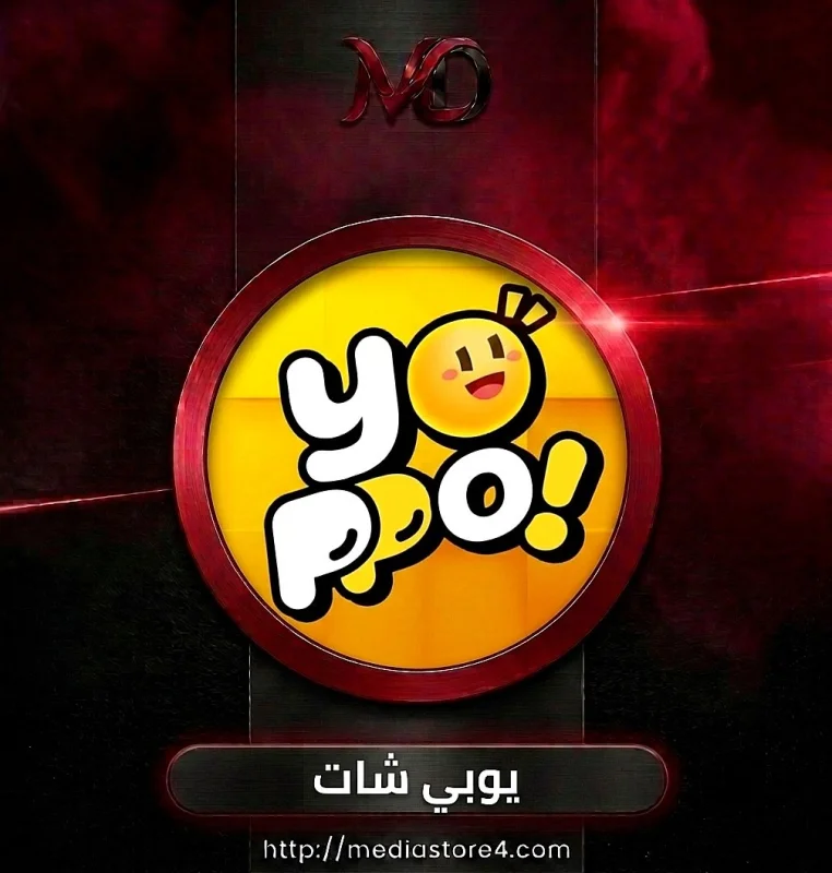 يوبي - Yobi