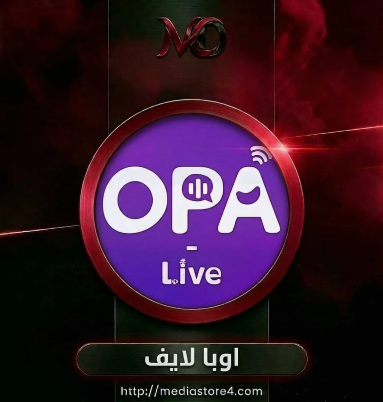 اوبا لايف - Opa Live