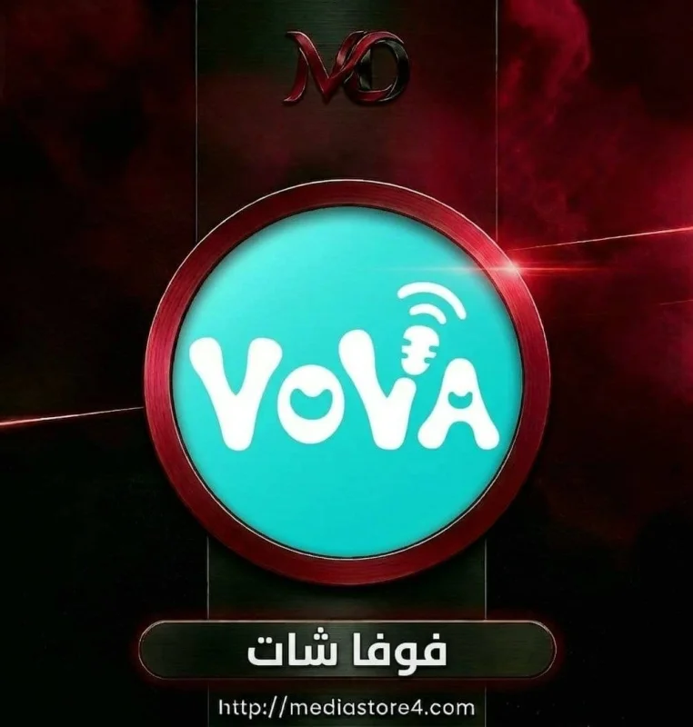 فوفا شات - Vova Chat